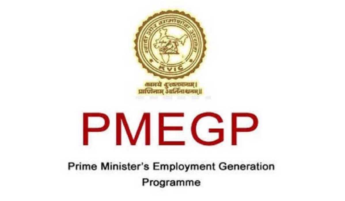 PMEGP- Prime Minister Employment Generation Program, Empowering Dreams, Rs.  1 Lakh Cr guarantee crossed! - pmyojanaguru