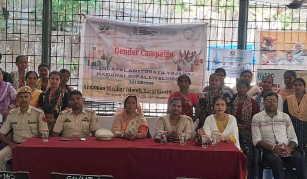 Consciousness Programme on Gender Discrimination and Gender Based mostly Violence Held at Hopetown